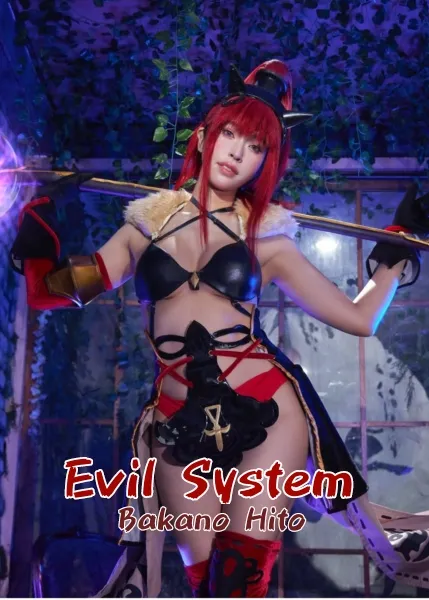 Evil System