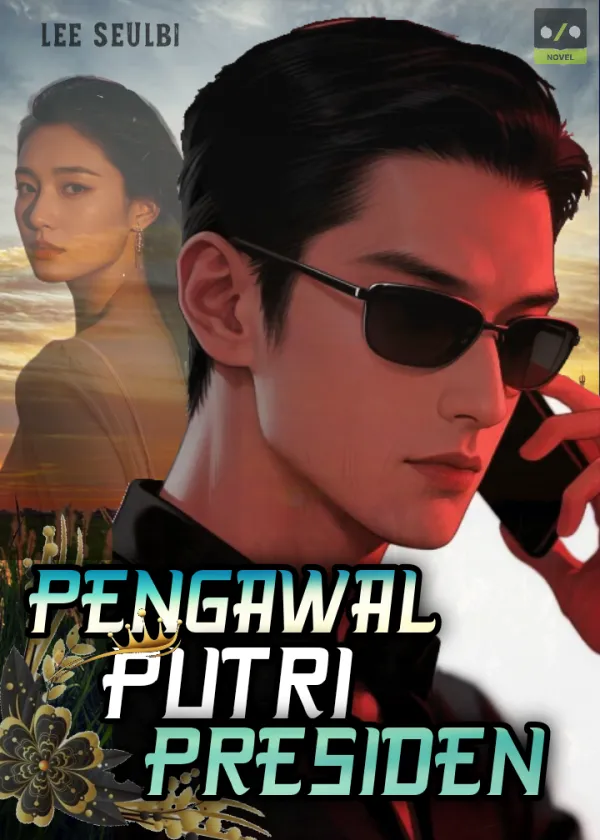 Pengawal Putri Presiden