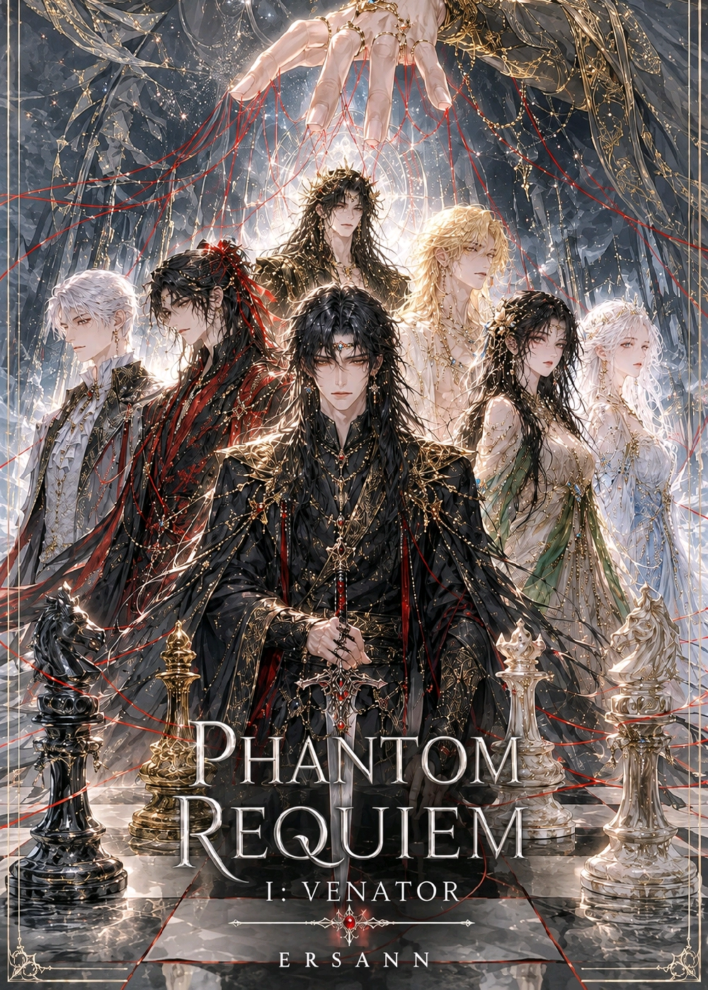 Phantom Requiem