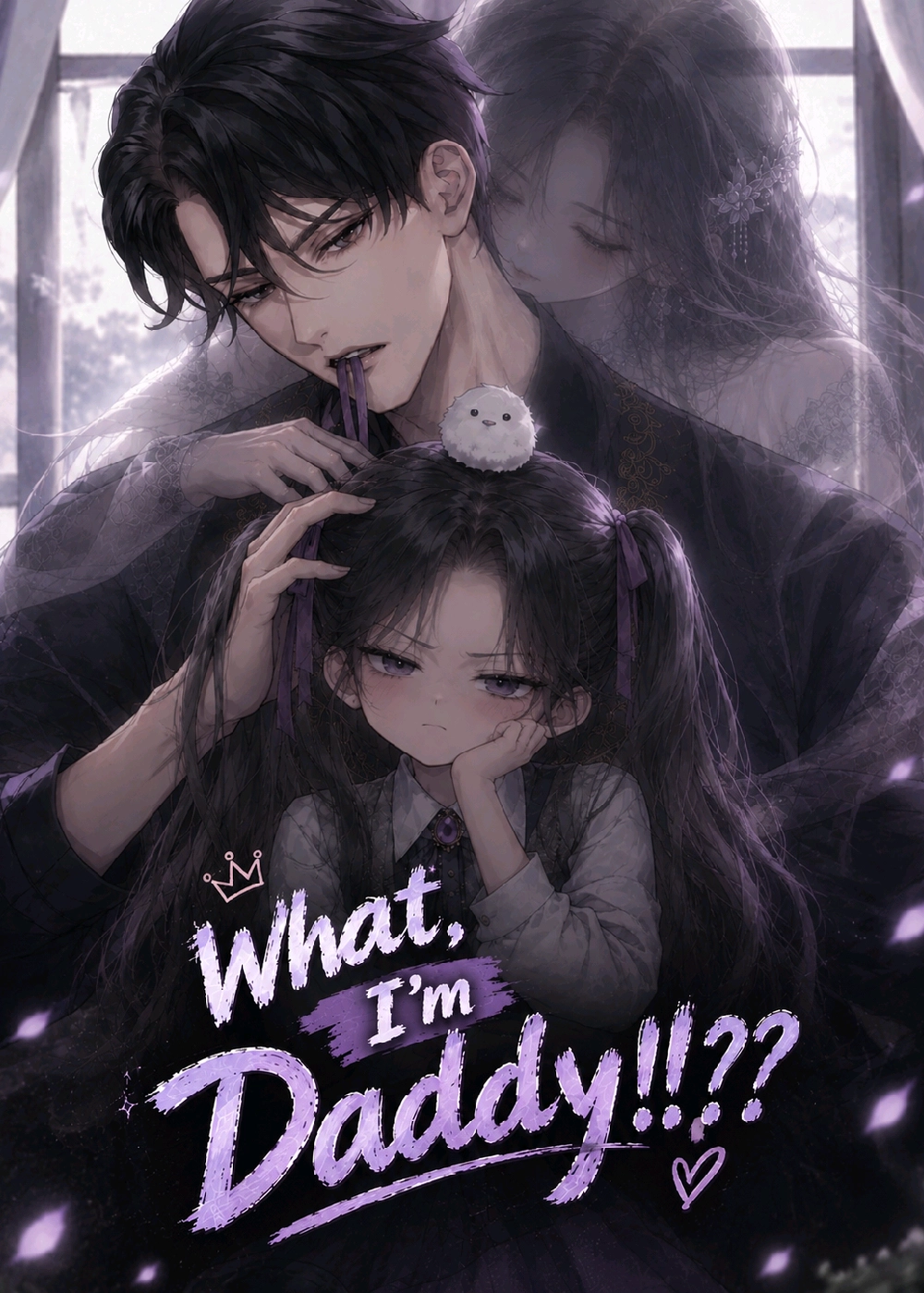 What? I'm Daddy?!